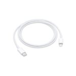 CABLU ORIGINAL APPLE USB-C TO LIGHTNING